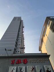 Blk 233 Bras Basah Complex (Central Area), HDB 4 Rooms #504649951